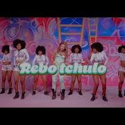 Rebo Pepele Official Music Video Rebo Officiel