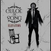 Goldfish Feat Monique Hellenberg Call Me Culoe De Song Remix Edward Mudau