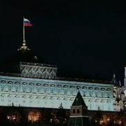Бой Курантов И Гимн Ссср