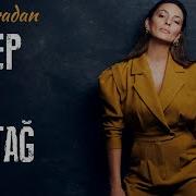 Zeynep Bakşi Karatağ Hep Sonradan I Single 2022 Kalan Müzik Kalan Müzik