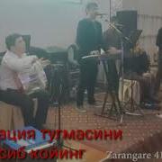 Мустаффо Фатоев