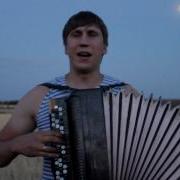 Не Для Меня Баянист Пётр Матрёничев Accordion Folk Music