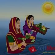 Kaattik Maas Eho Punit Mahinwan Anuradha Paudwal Ajeet Kumar Akela