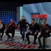ძმობის სიმღერა ქსოვრელები და პაატა გულიაშვილი ღამის პრაიმ