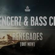 Frequencerz Renegades