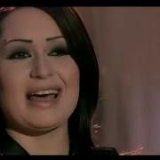 Bas Esma Mini Saria Al Sawas