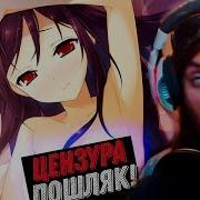 Инцест Сиськи Сестра Случайно