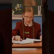 Отрывок Из Фильма Папины Дочки