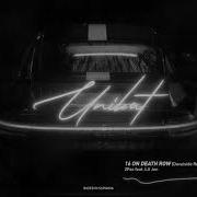 2Pac Feat Lil Jon 16 On Death Row Davuiside Remix
