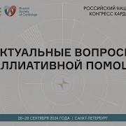 Сосут Хуй График Выплат Детских В Апреле 2023