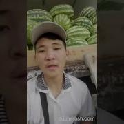 Dubsmash Маяқұм