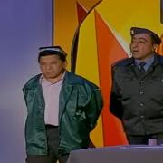 К Аванесян О Асомов Нелегал