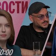 Это Все Долдь