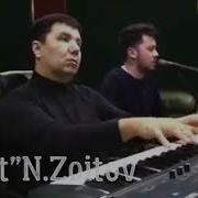 Мен Сафарга Кетябман Хотин