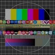Энциклопедия Телеистории Вики Fandom