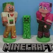 Лепим Майнкрафт Из Пластилина Диллерон Свинья И Оцелот Minecraft From