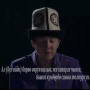 Нурмухаммад Кары Бакара 183 186
