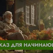 Русские Песни На Английском Языке