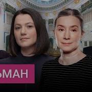 Война Престолов