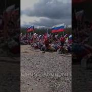 В Каждом Городе По