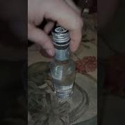 А Как Здесь Пьют