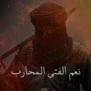 هبت انفاس العشق هاجت حضرة الرواس От Sufism Home