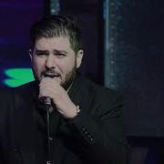 Славво Чар Бибер Slavvo Char Biber New Hit 2021