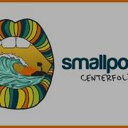 Centerfold Smallpools