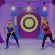 Lento Zumba
