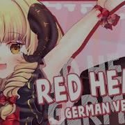 Akai Haato Redheart German Ver