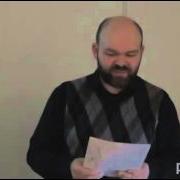 Два Единства Ф И Тютчев Читает Алексей Холопов