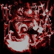 Montagem Electrica Slowed