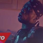 Priceless Da Roc Do It Like Uzi Lil Uzi Vert Challenge