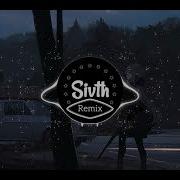 На Мне Слезы Молодой Принцессы Slowed