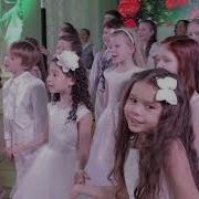 С Новым Годом Любимый Учитель