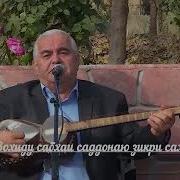 Махмадсаид Ахмадов