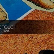 Bobina Invisible Touch Aly Fila Remix