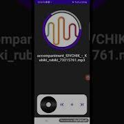 Кубики Рубики Крестики Нолики Минус