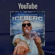 Real Right Iceberg