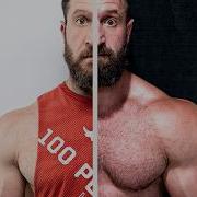 Shoulder Boulder