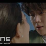 갯마을 차차차 Ost Part 1 카더가든 Car The Garden 로맨틱 선데이 Romantic Sunday Mv Stone Music Entertainment