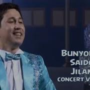 Bunyodbek Saidov Jilama Muhabbat Mp3