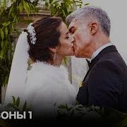 Так Тебя Ждала Чтобы Быть Твоей Любя