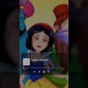 Гонки За Лайками Песни