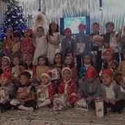 82 Балдар Бакчасы Айданек Группасы Куз Майрамы