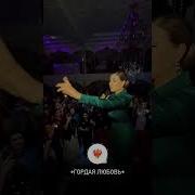 Концерт Кавказские Песни