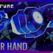 Deltarune The Upper Hand Song