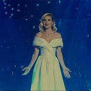 Полина Гагарина Зима Кавер