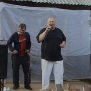 Семен Семен Цыганская
