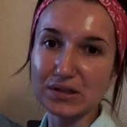 Уфимская Чикуля Сделала Пилинг Для Лица